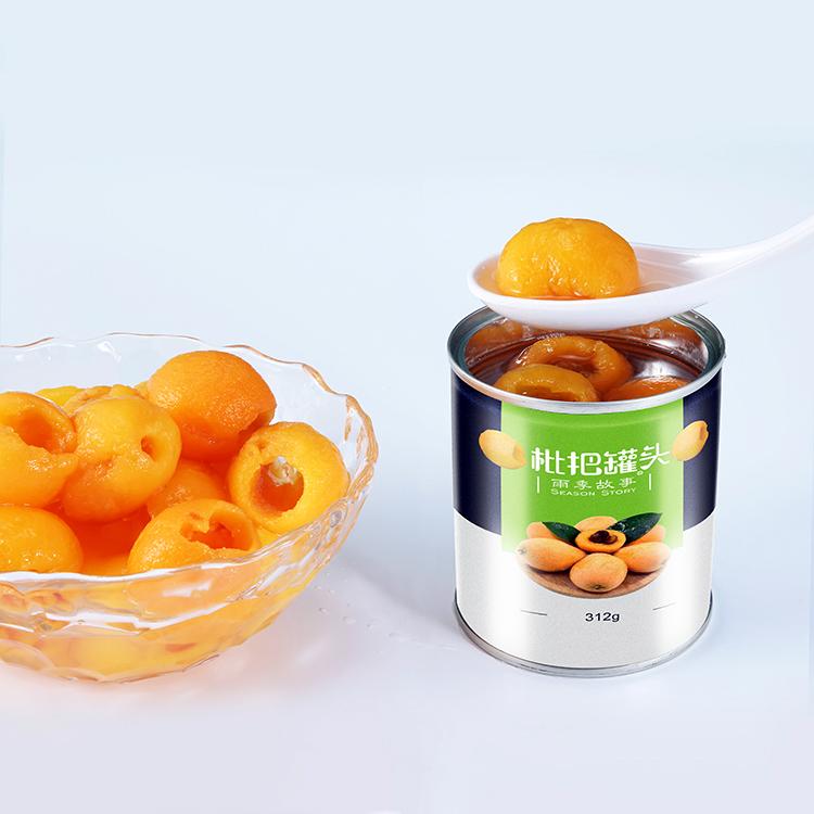 Canned loquat